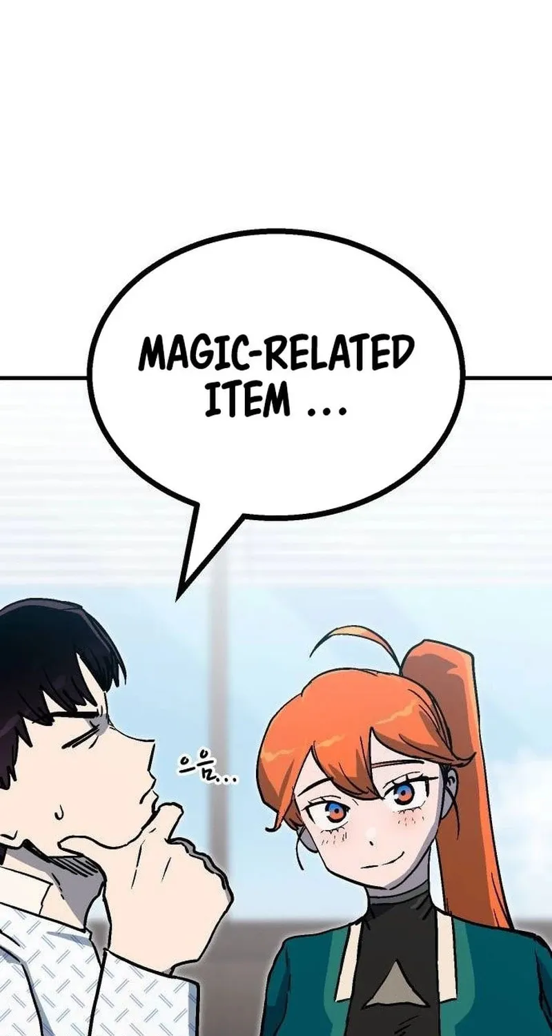 My Status Window Is On Strike Chapter 10 page 21 - 
