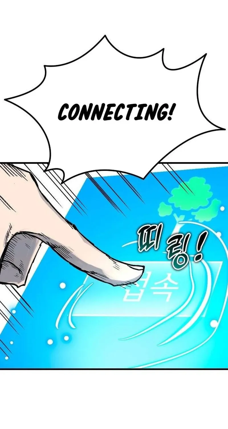 My Status Window Is On Strike Chapter 10 page 57 - 