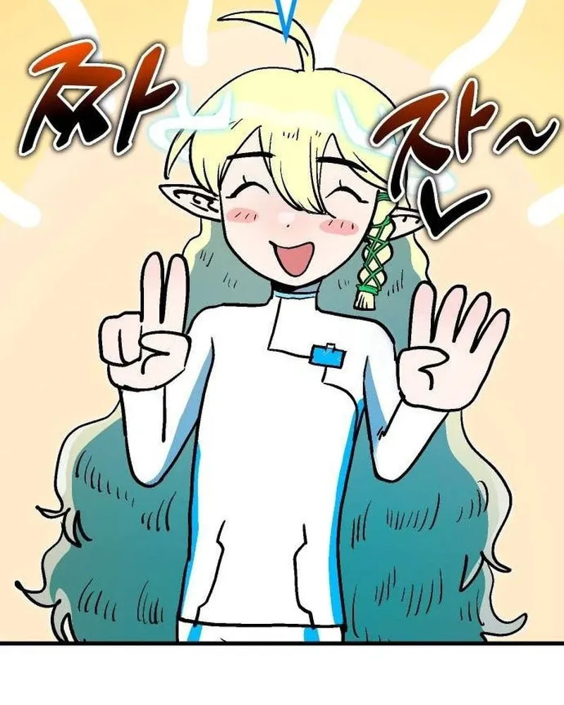My Status Window Is On Strike Chapter 10 page 74 - 