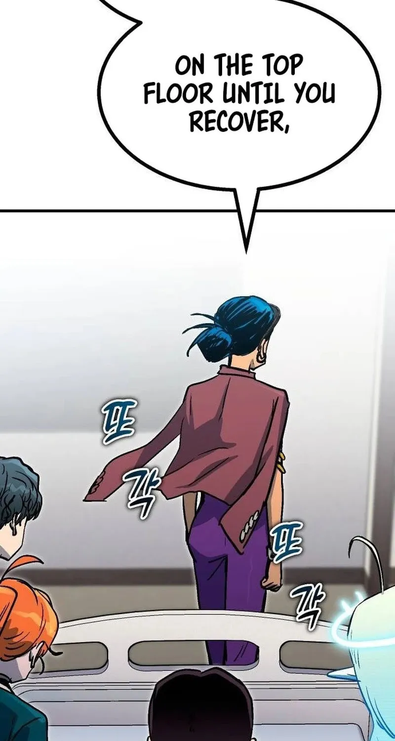 My Status Window Is On Strike Chapter 10 page 9 - 
