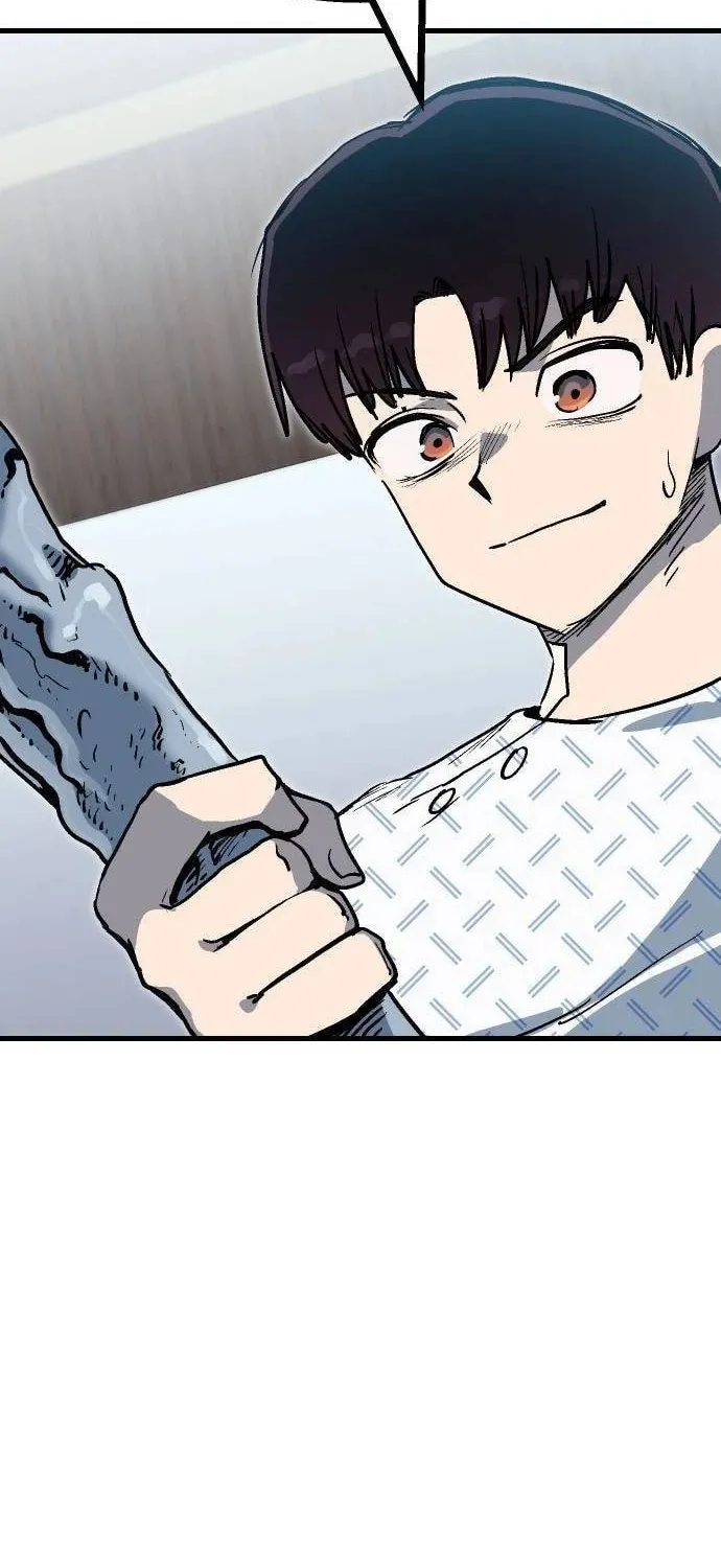 My Status Window Is On Strike Chapter 11 page 122 - 