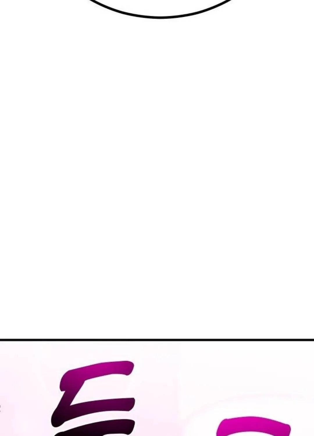 My Status Window Is On Strike Chapter 11 page 139 - 