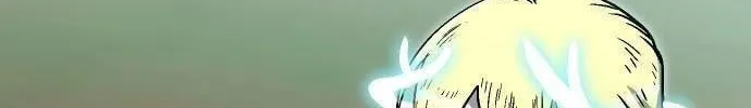My Status Window Is On Strike Chapter 11 page 81 - 