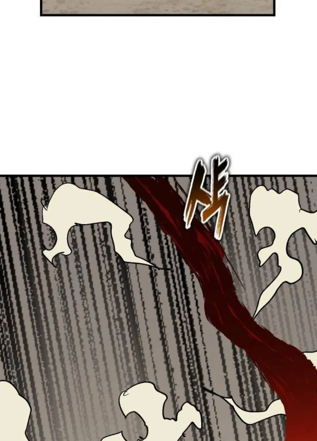My Status Window Is On Strike Chapter 12 page 128 - 
