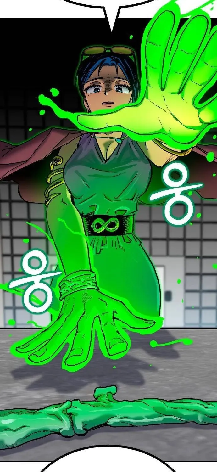 My Status Window Is On Strike Chapter 12 page 16 - 