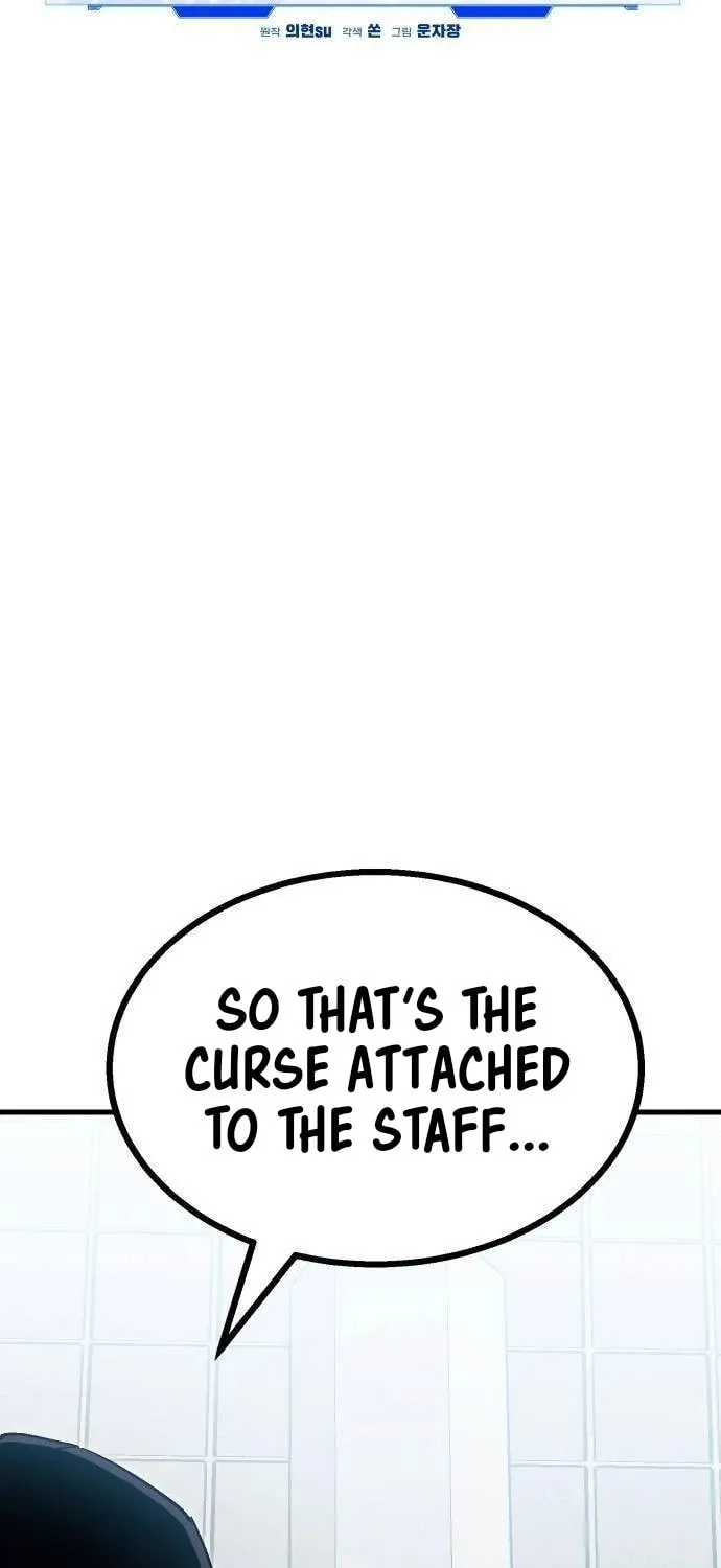 My Status Window Is On Strike Chapter 12 page 55 - 