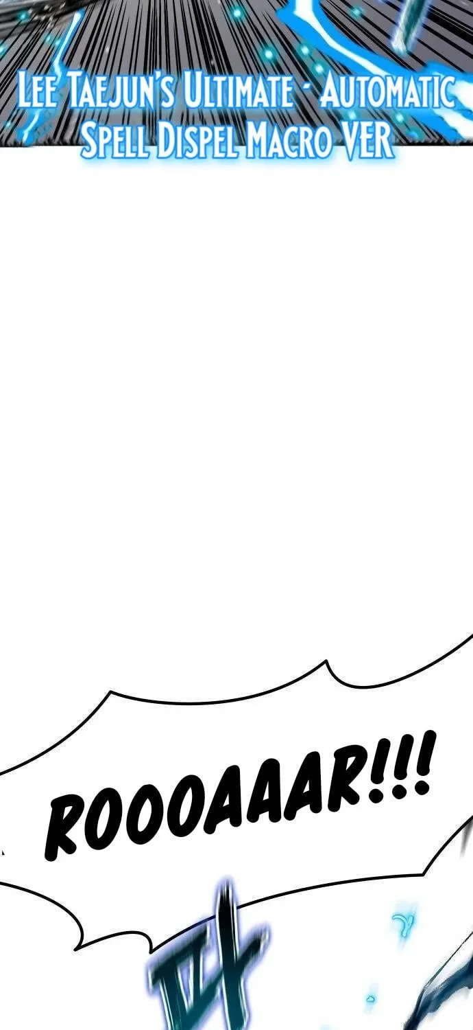 My Status Window Is On Strike Chapter 12 page 99 - 