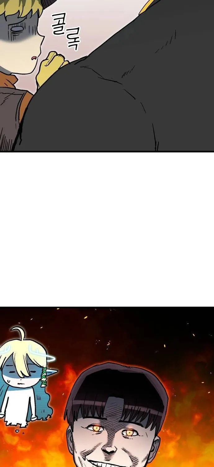My Status Window Is On Strike Chapter 13 page 115 - 