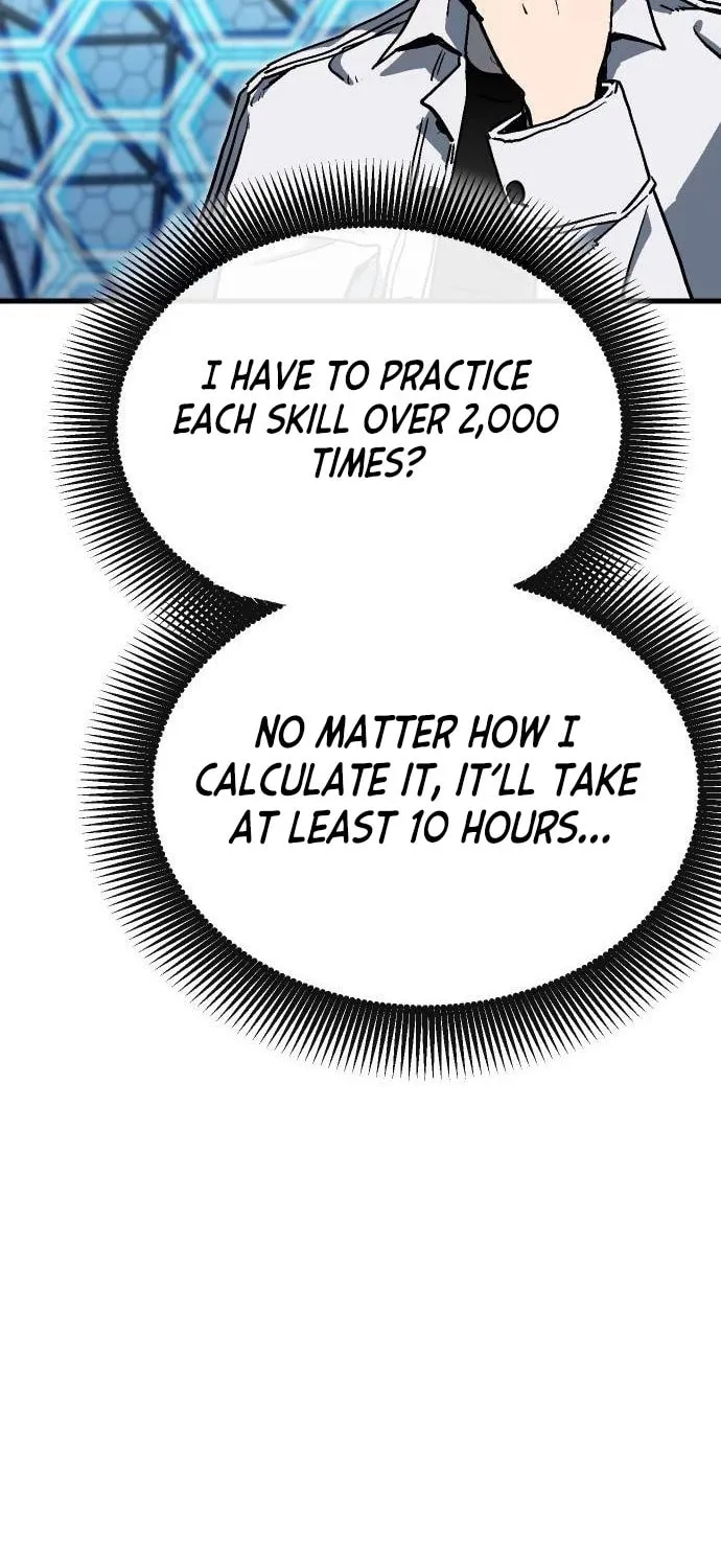 My Status Window Is On Strike Chapter 13 page 16 - 
