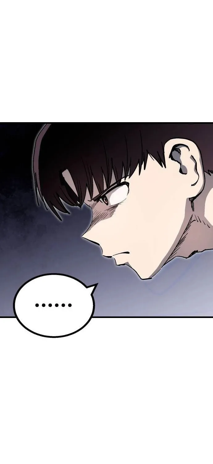 My Status Window Is On Strike Chapter 13 page 18 - 