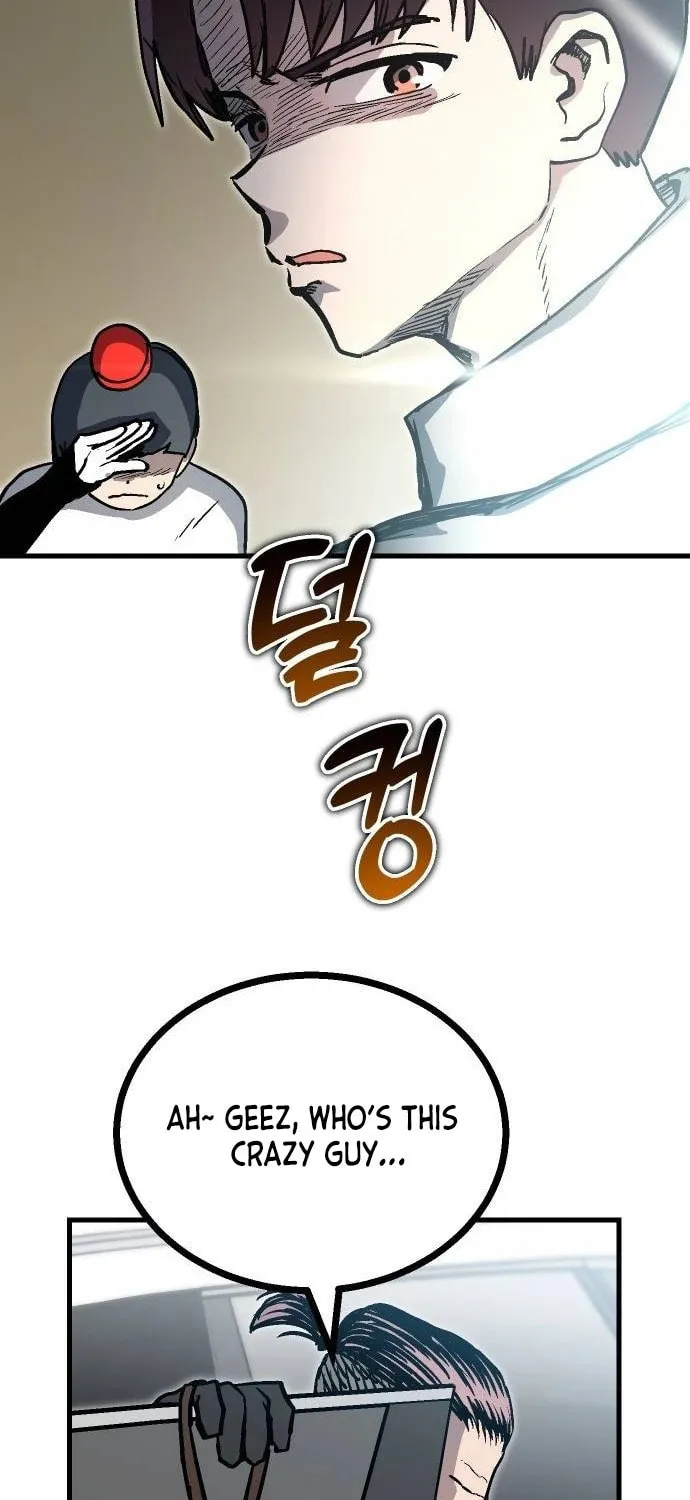 My Status Window Is On Strike Chapter 13 page 93 - 