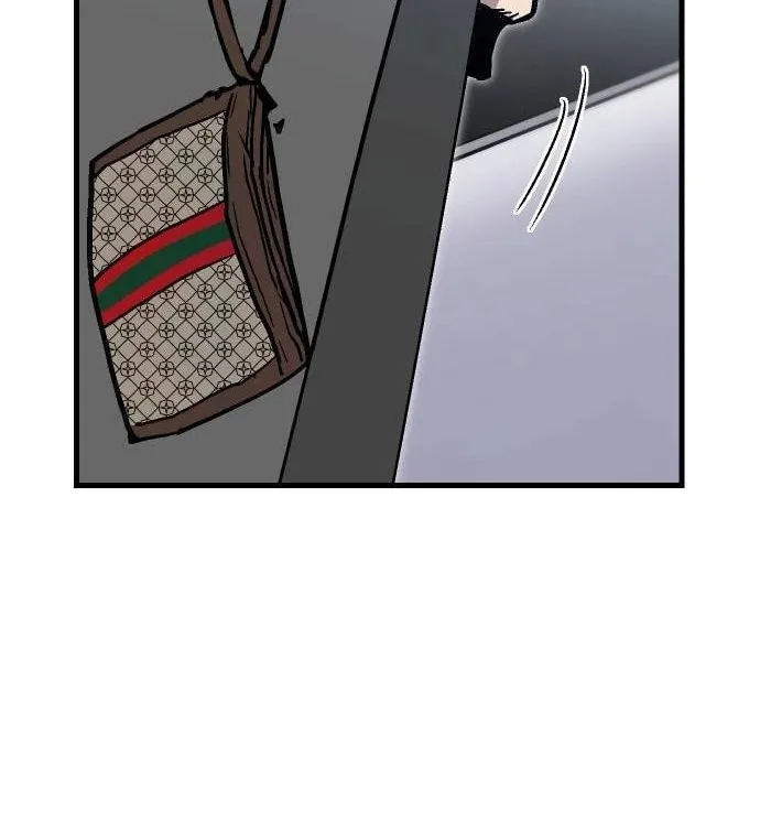 My Status Window Is On Strike Chapter 13 page 94 - 