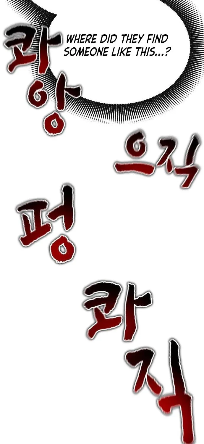My Status Window Is On Strike Chapter 14 page 118 - 
