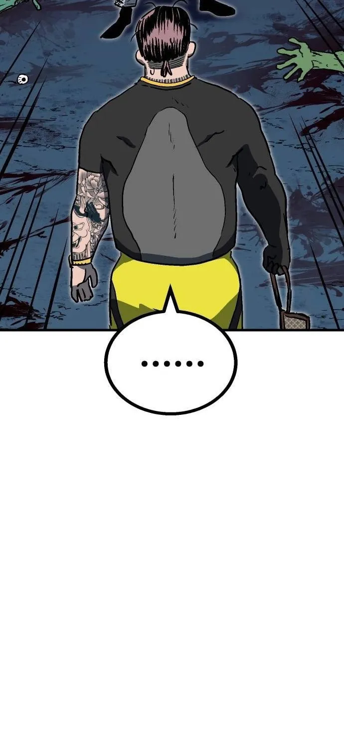 My Status Window Is On Strike Chapter 14 page 122 - 