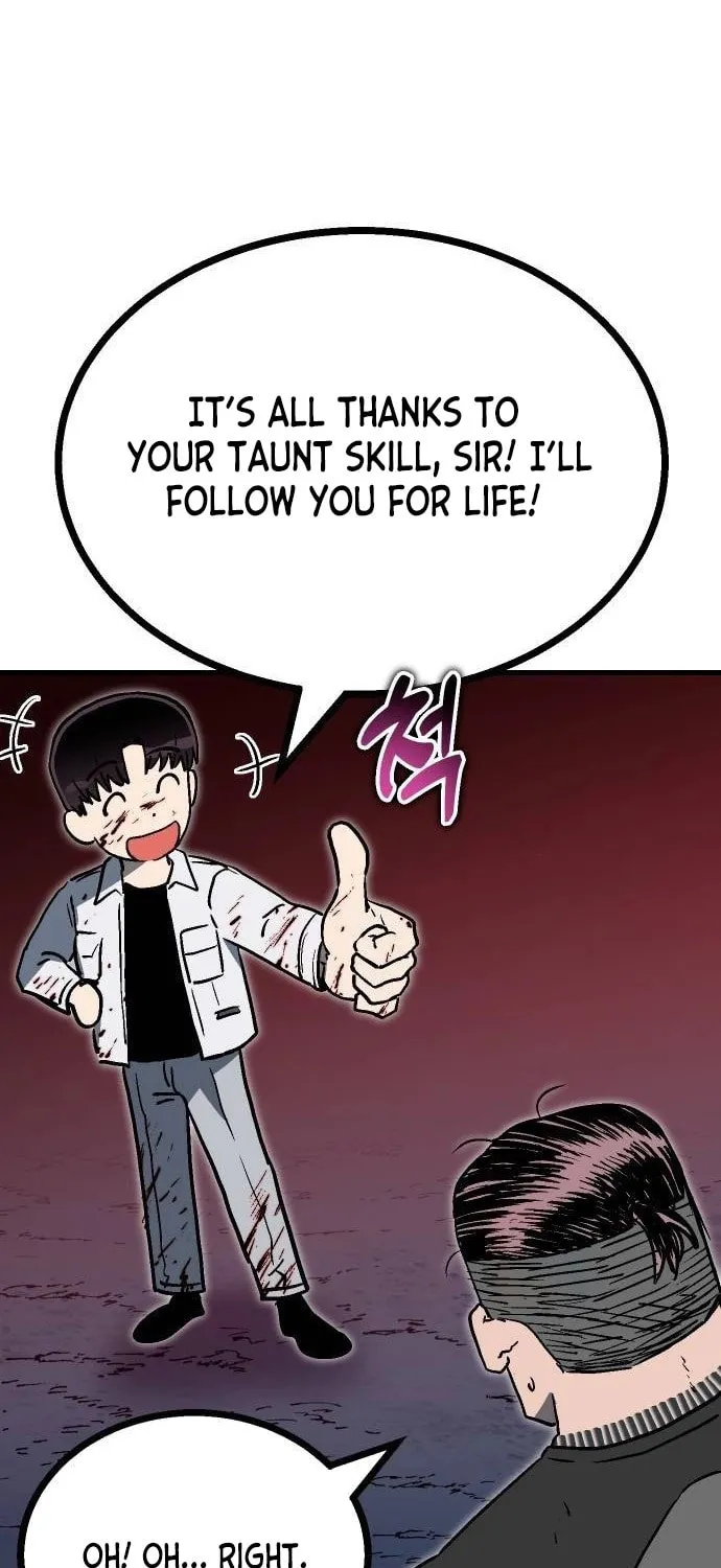 My Status Window Is On Strike Chapter 14 page 123 - 