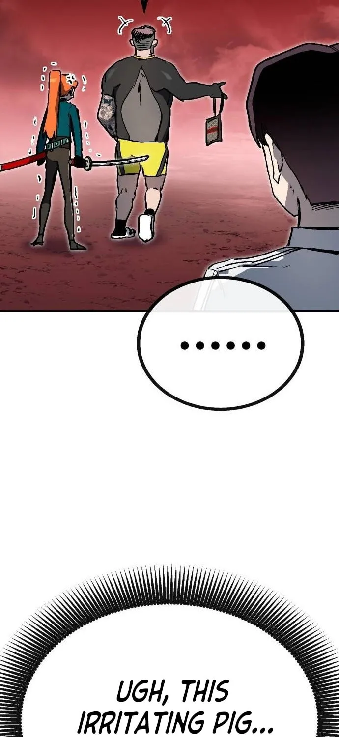 My Status Window Is On Strike Chapter 14 page 19 - 