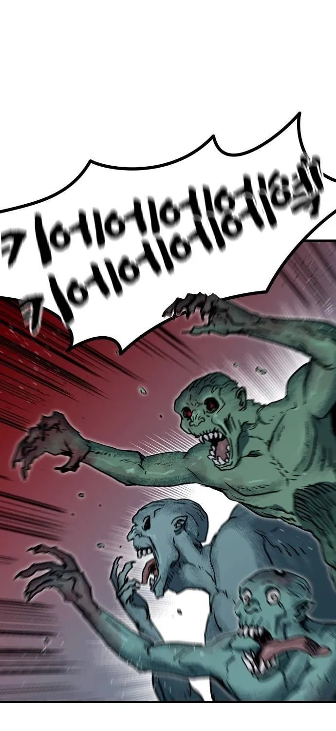 My Status Window Is On Strike Chapter 14 page 3 - 