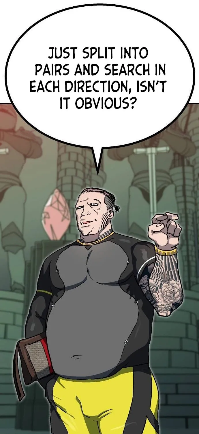My Status Window Is On Strike Chapter 14 page 41 - 