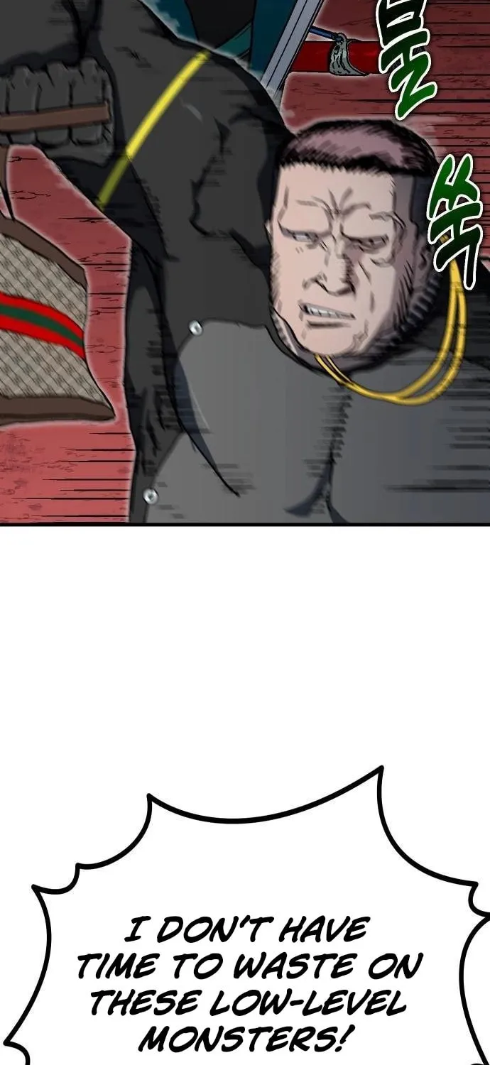 My Status Window Is On Strike Chapter 14 page 6 - 