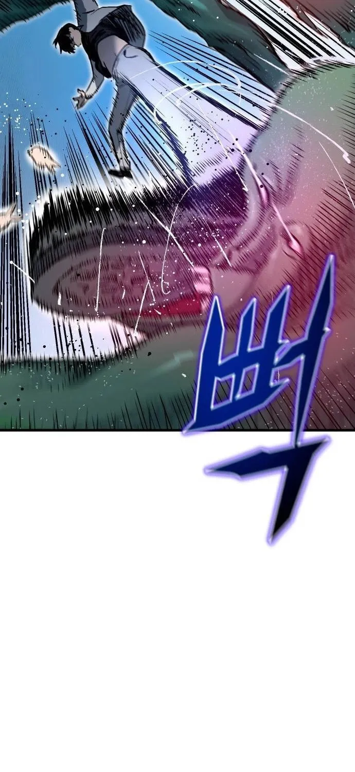 My Status Window Is On Strike Chapter 14 page 76 - 