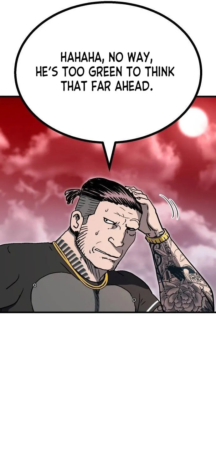 My Status Window Is On Strike Chapter 14 page 82 - 