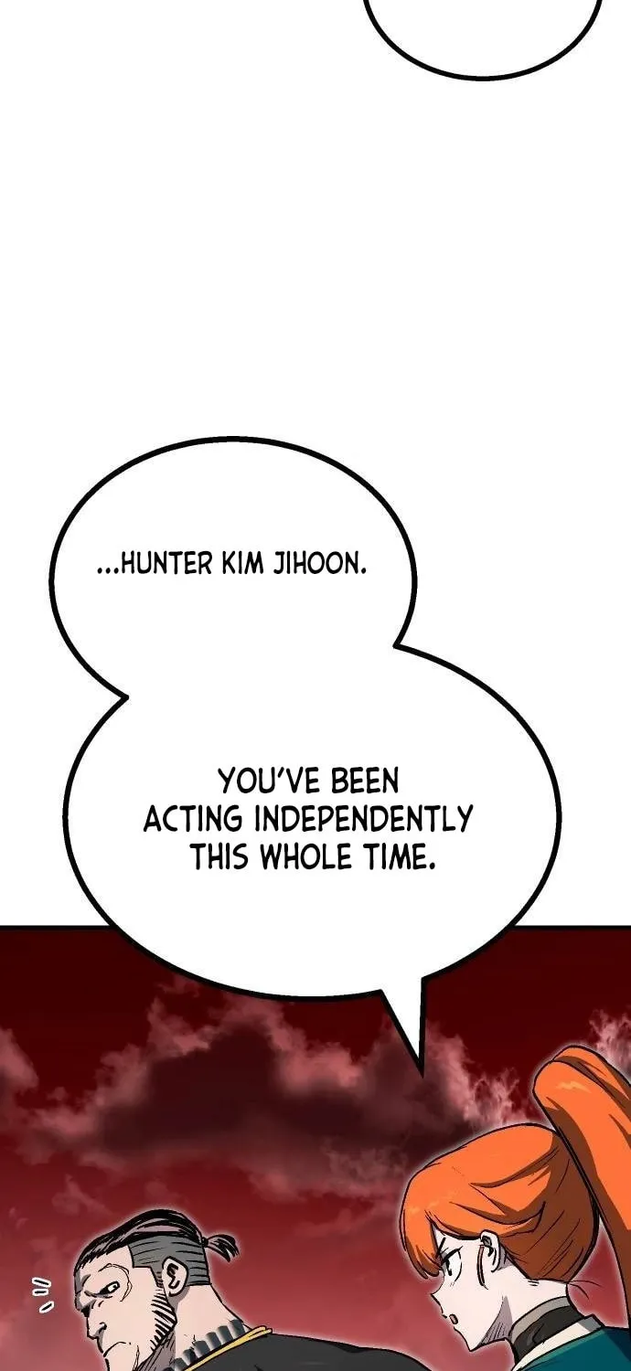 My Status Window Is On Strike Chapter 14 page 10 - 