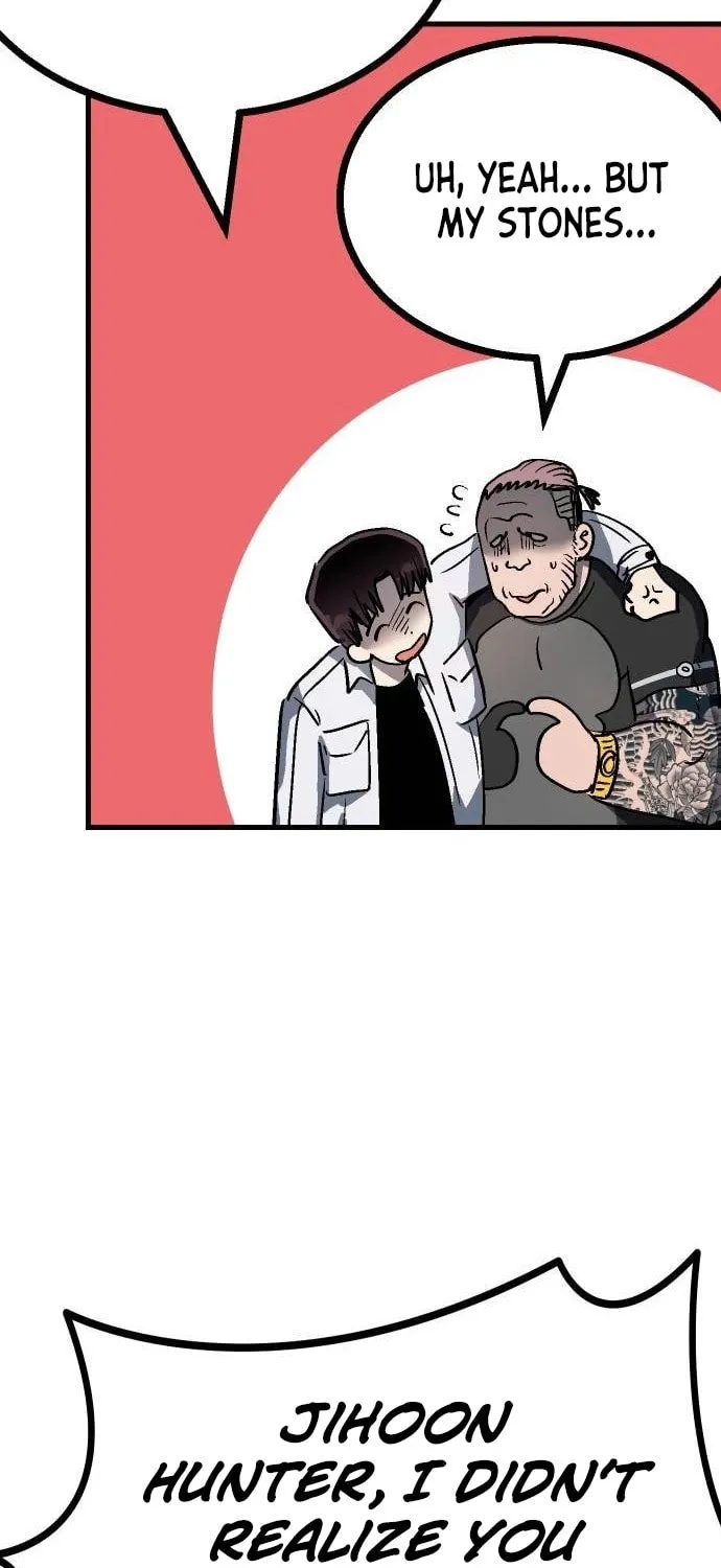 My Status Window Is On Strike Chapter 15 page 17 - 