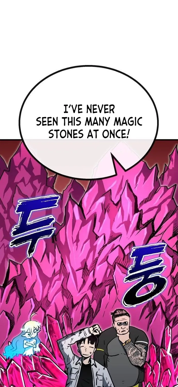 My Status Window Is On Strike Chapter 15 page 6 - 