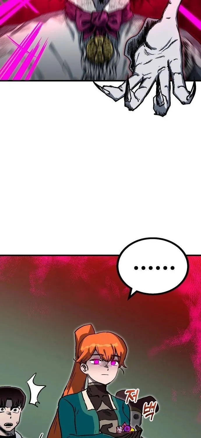 My Status Window Is On Strike Chapter 15 page 57 - 