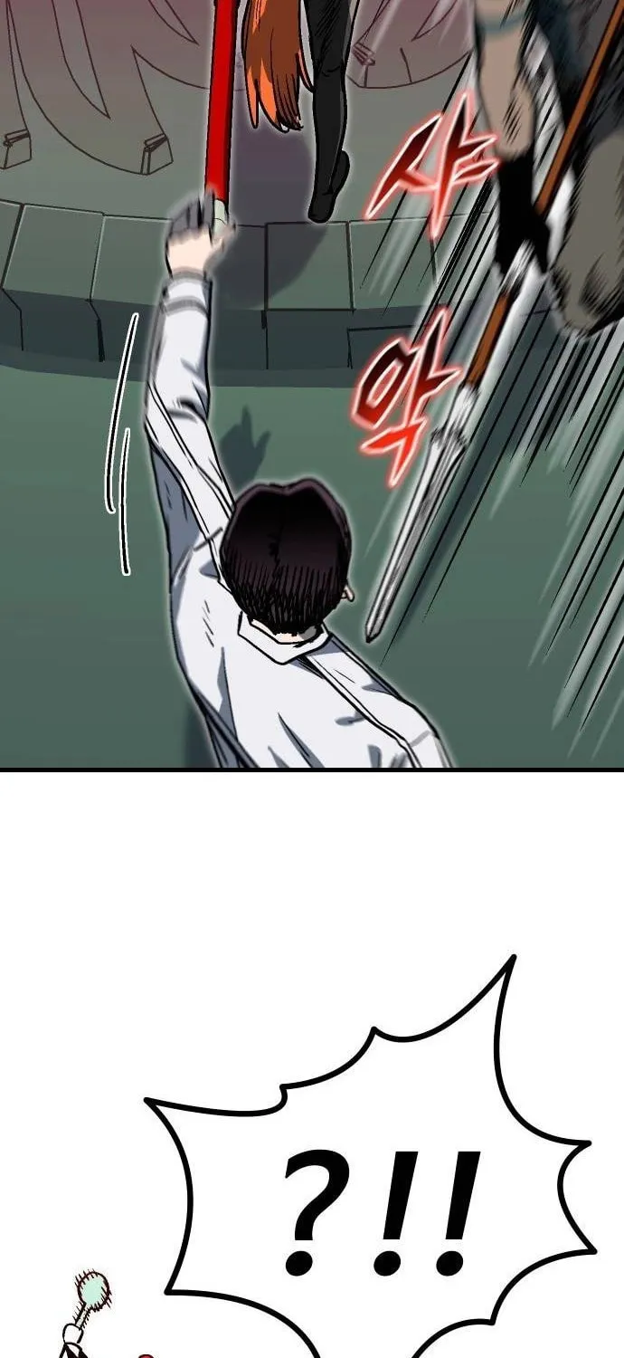 My Status Window Is On Strike Chapter 15 page 59 - 
