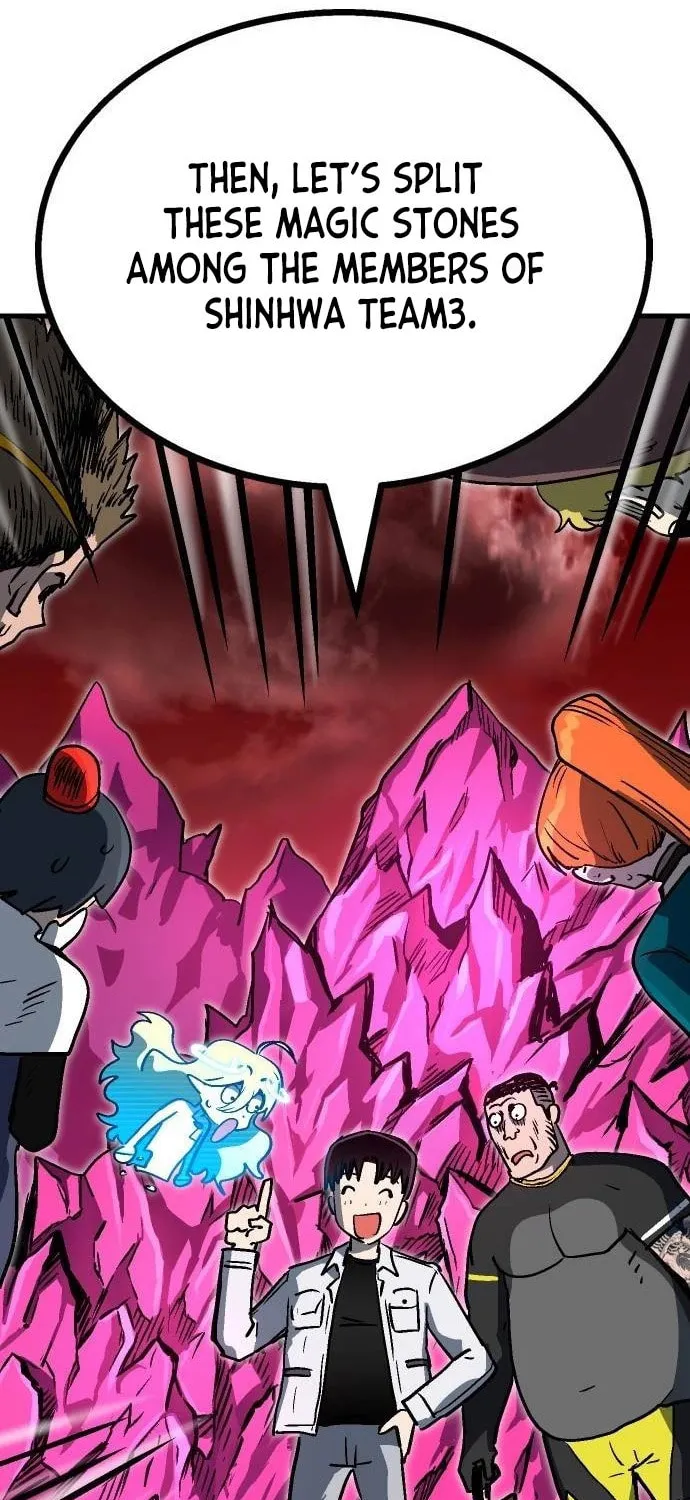 My Status Window Is On Strike Chapter 15 page 9 - 
