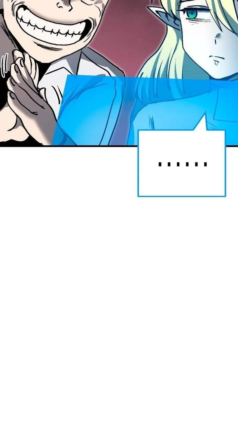 My Status Window Is On Strike Chapter 16 page 113 - 