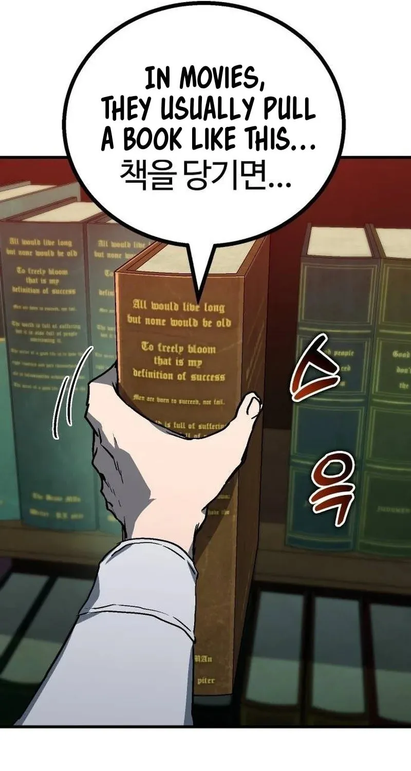 My Status Window Is On Strike Chapter 16 page 118 - 