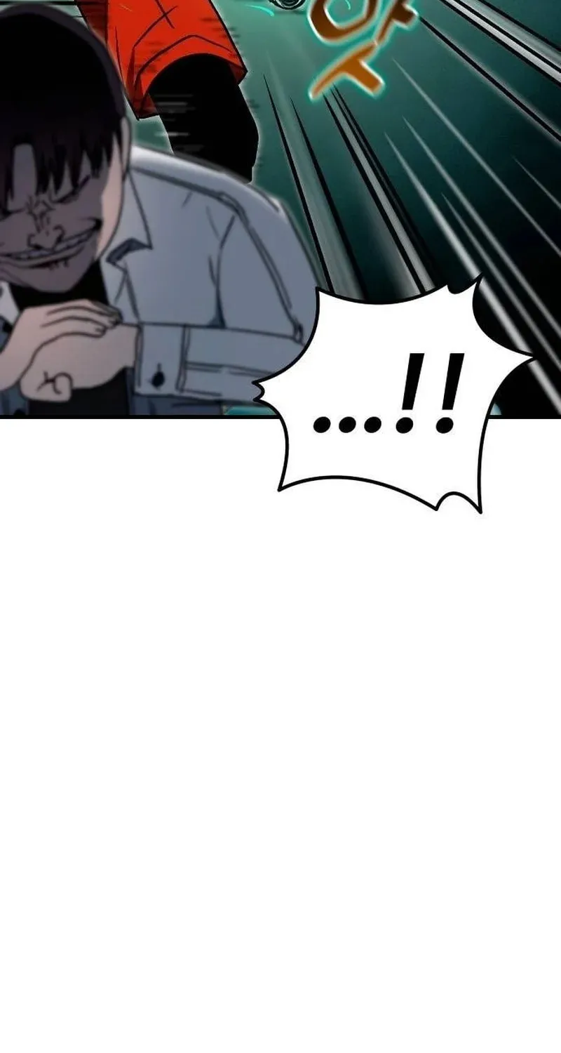 My Status Window Is On Strike Chapter 16 page 46 - 
