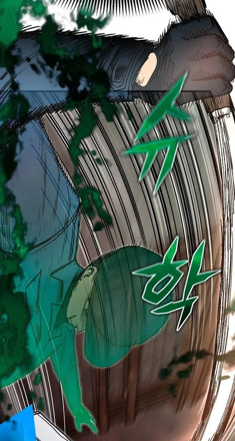 My Status Window Is On Strike Chapter 17 page 121 - 