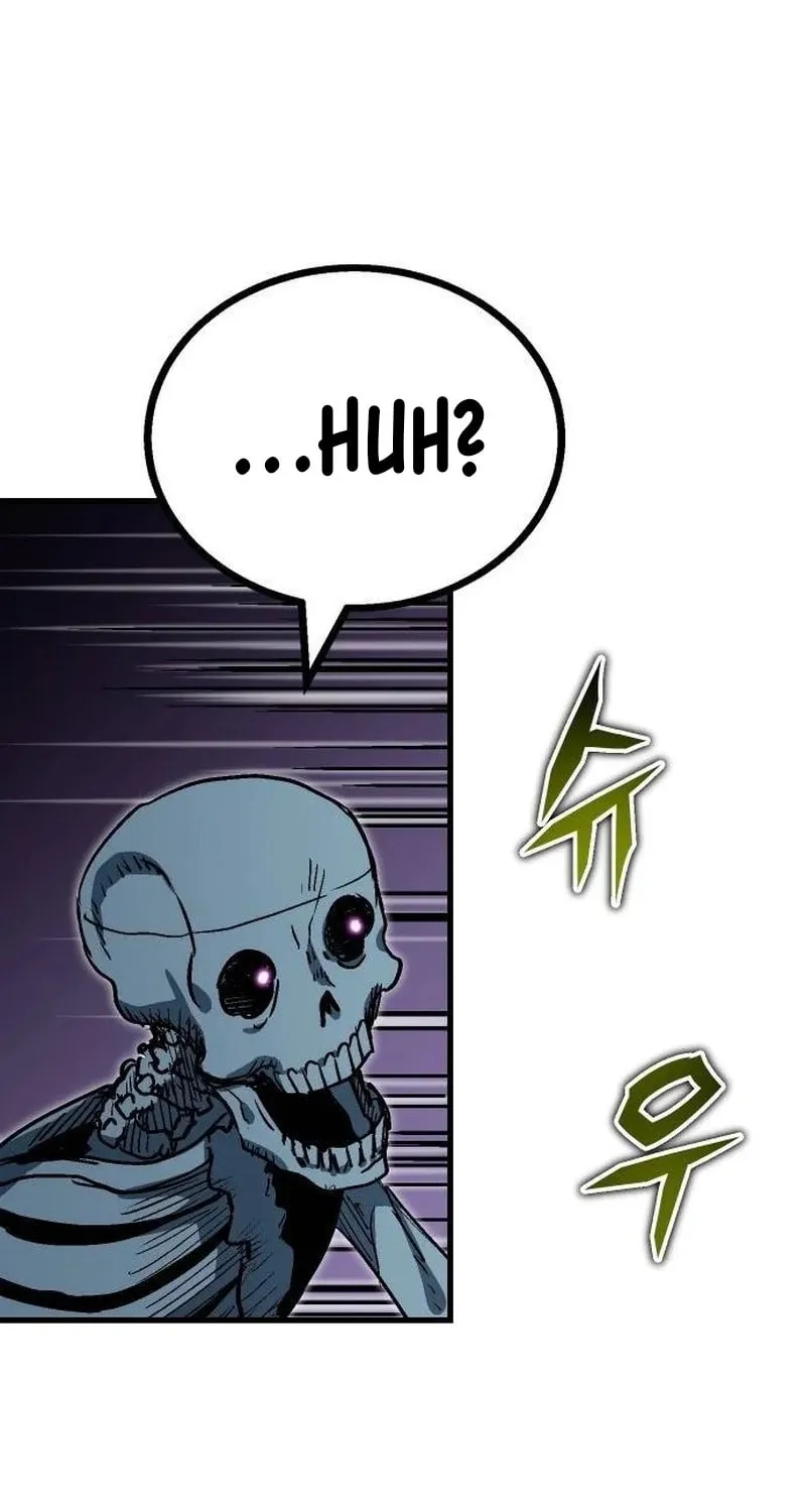 My Status Window Is On Strike Chapter 17 page 35 - 