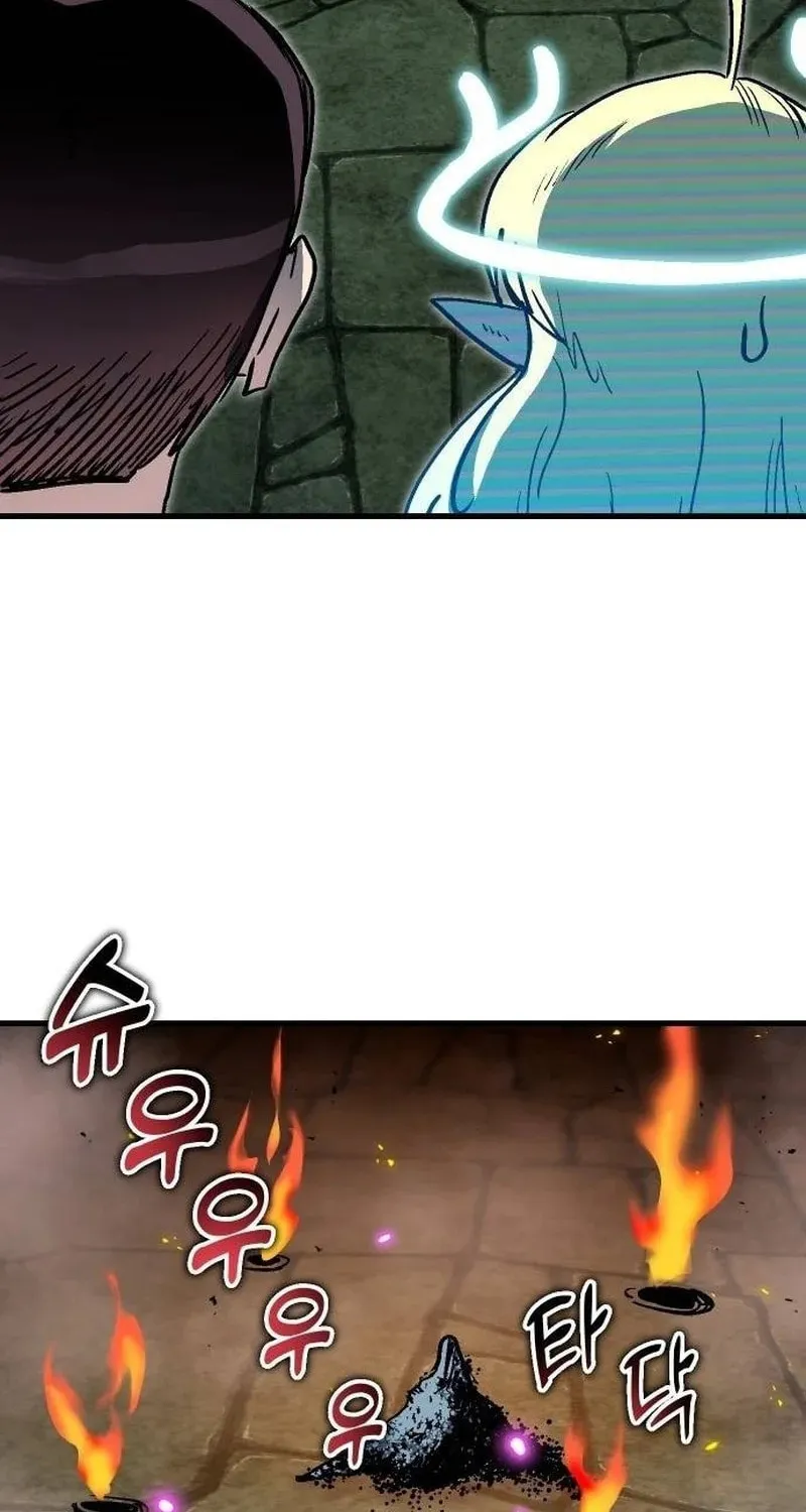 My Status Window Is On Strike Chapter 17 page 45 - 
