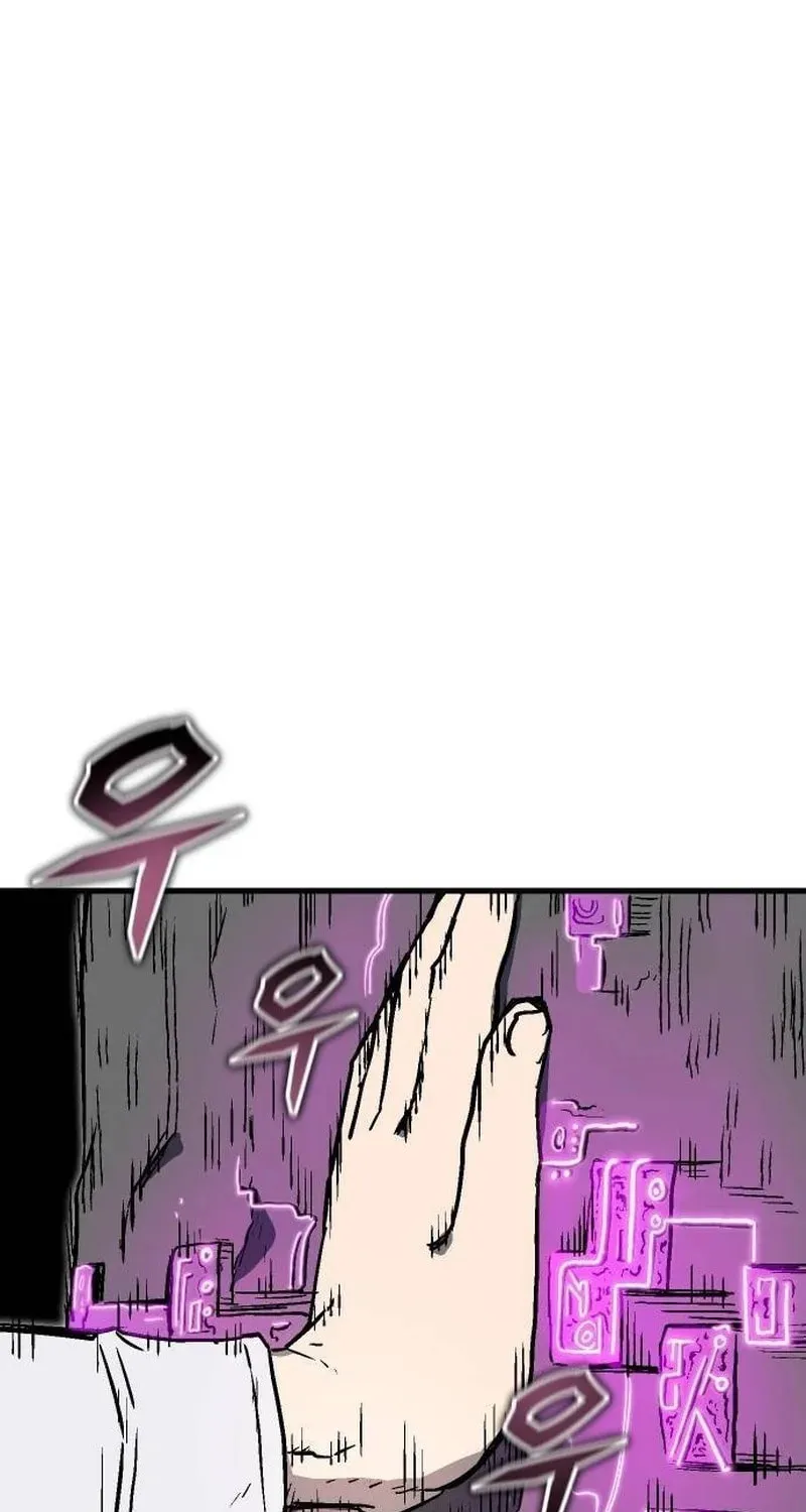 My Status Window Is On Strike Chapter 17 page 79 - 