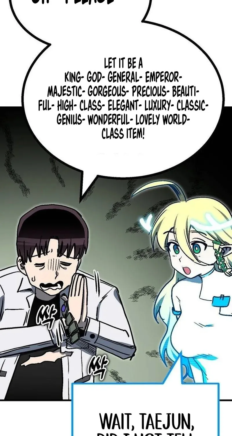 My Status Window Is On Strike Chapter 17 page 87 - 