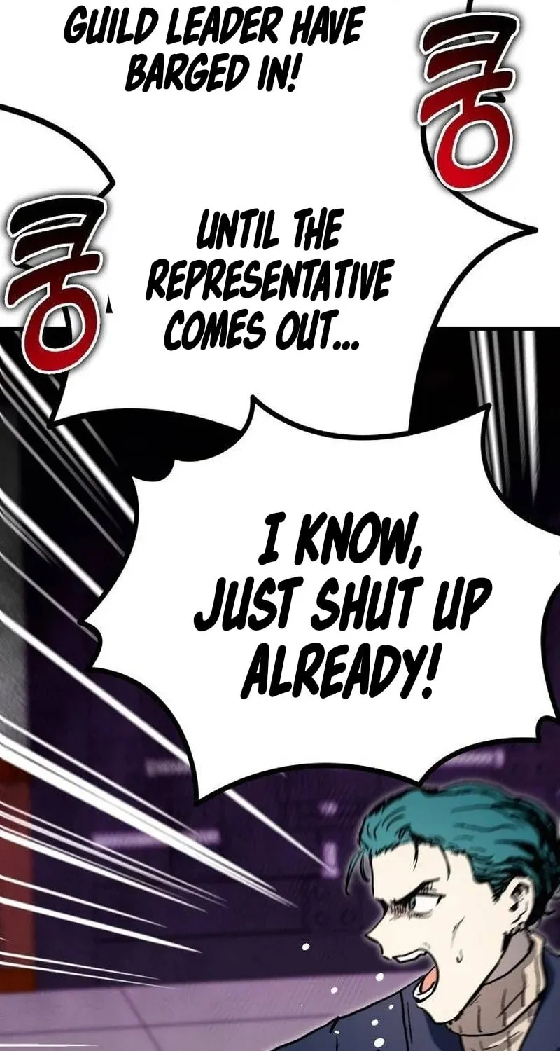 My Status Window Is On Strike Chapter 18 page 122 - 