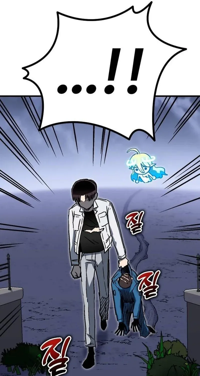 My Status Window Is On Strike Chapter 18 page 35 - 