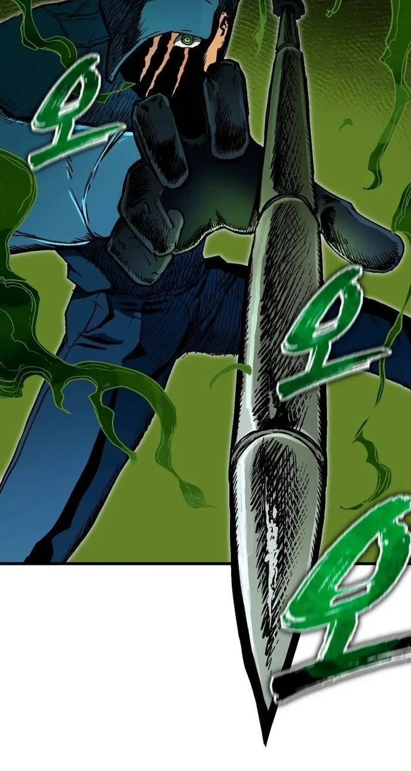 My Status Window Is On Strike Chapter 18 page 52 - 