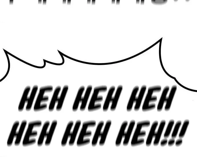 My Status Window Is On Strike Chapter 19 page 110 - 