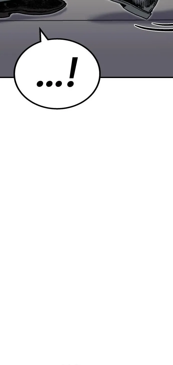 My Status Window Is On Strike Chapter 19 page 12 - 