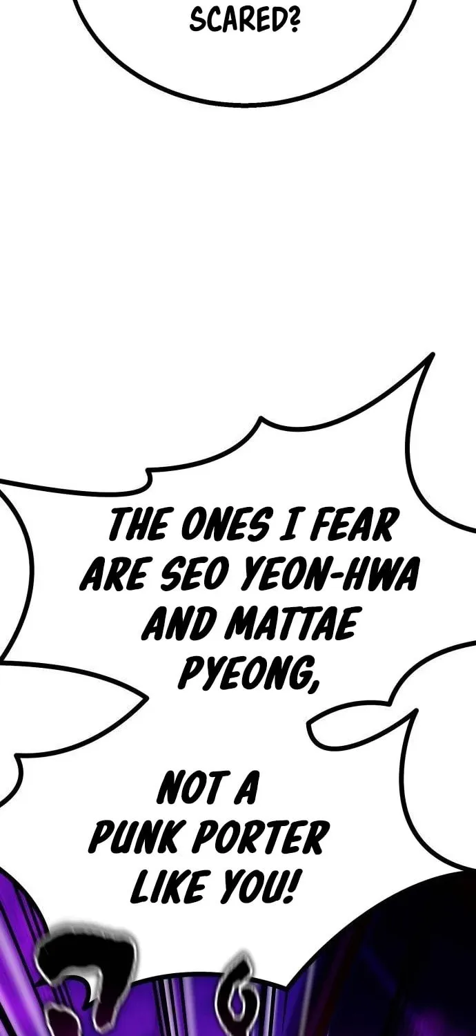 My Status Window Is On Strike Chapter 19 page 21 - 
