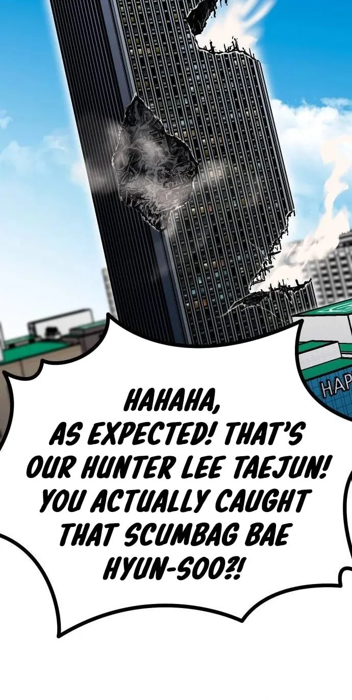 My Status Window Is On Strike Chapter 19 page 54 - 