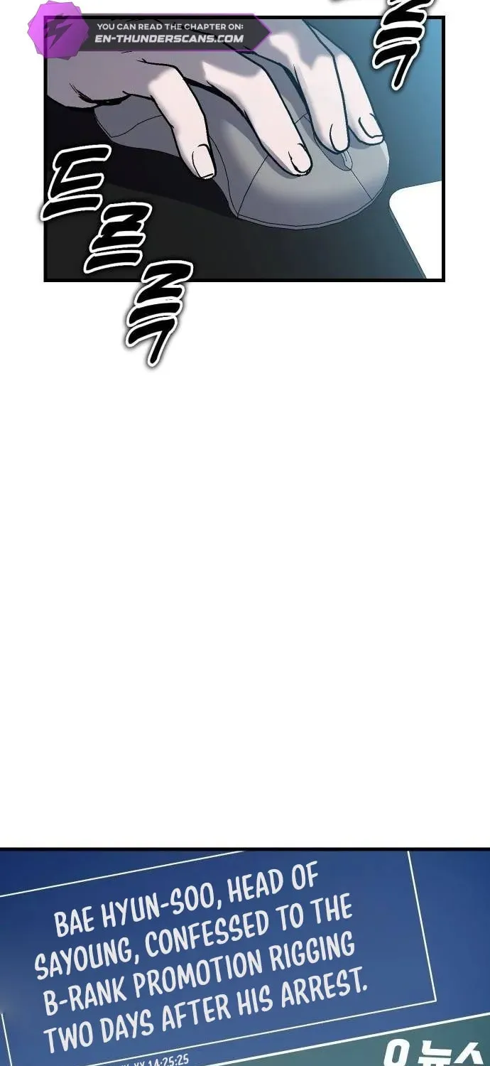 My Status Window Is On Strike Chapter 19 page 87 - 