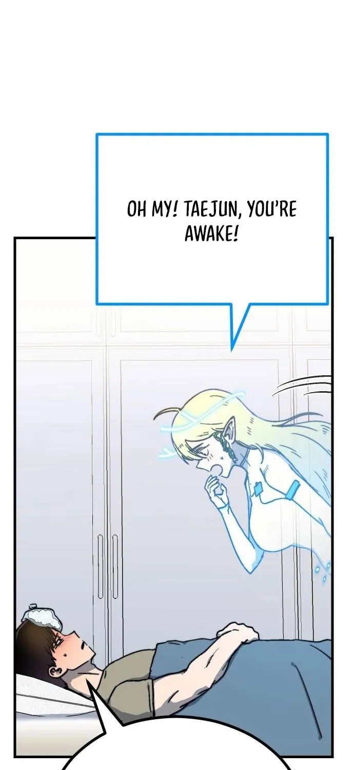 My Status Window Is On Strike Chapter 2 page 12 - 