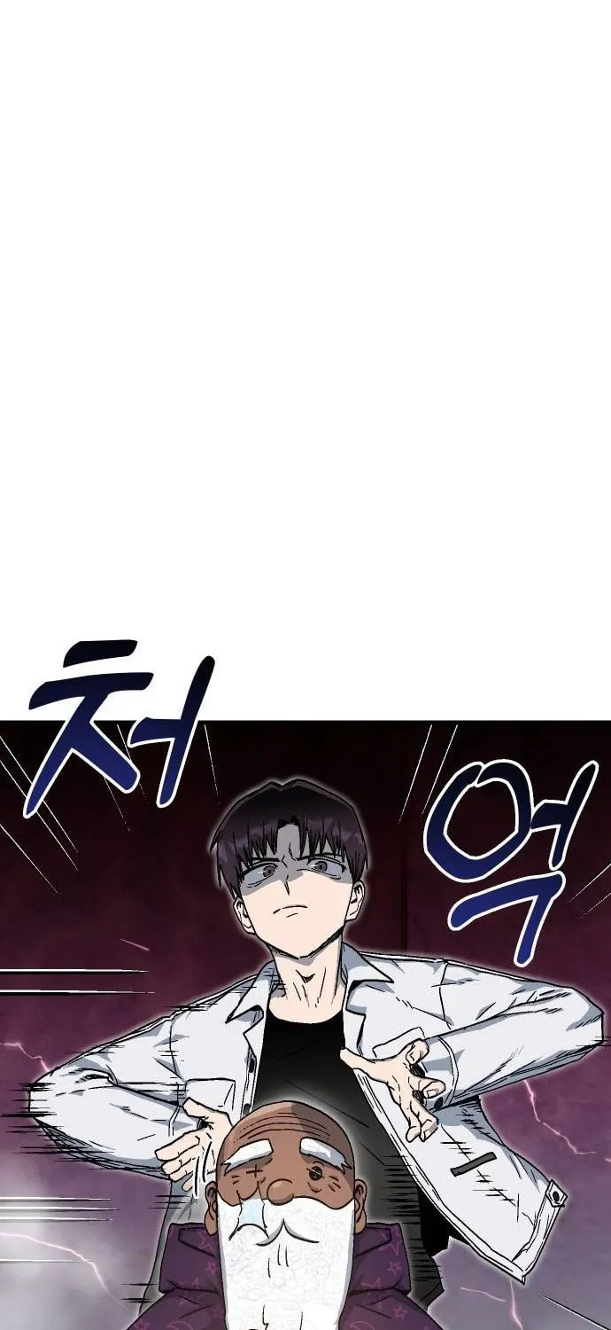 My Status Window Is On Strike Chapter 2 page 135 - 