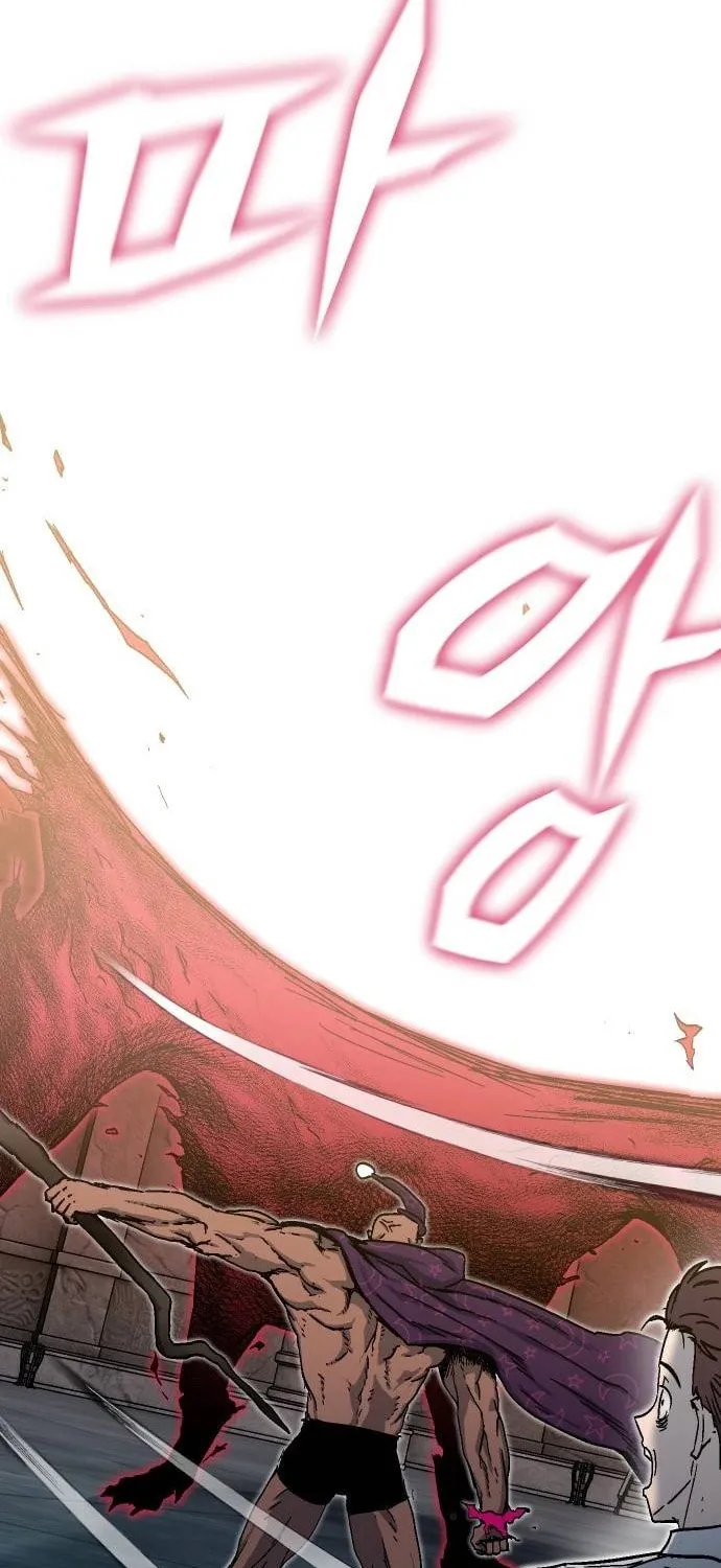My Status Window Is On Strike Chapter 2 page 162 - 